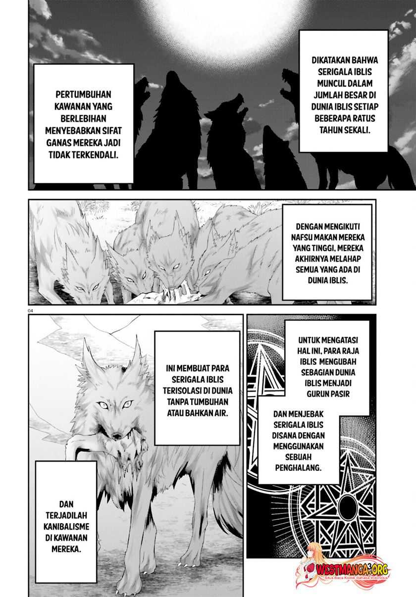 Shindou Yuusha to Maid Oneesan Chapter 40 Gambar 7